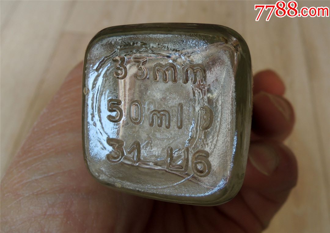 老酒收藏3英格兰健尼路金酒gieenalls袖珍洋酒小酒版原装进口50ml