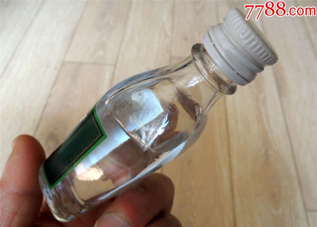 老酒收藏3英格兰健尼路金酒gieenalls袖珍洋酒小酒版原装进口50ml