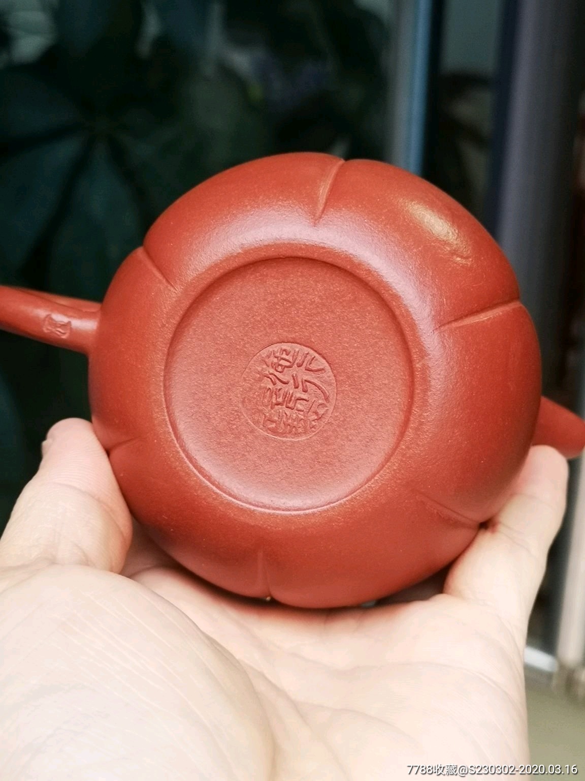 98元得/宜兴精品原矿紫砂壶手工大红袍朱泥球孔西施壶泡茶壶家用套装