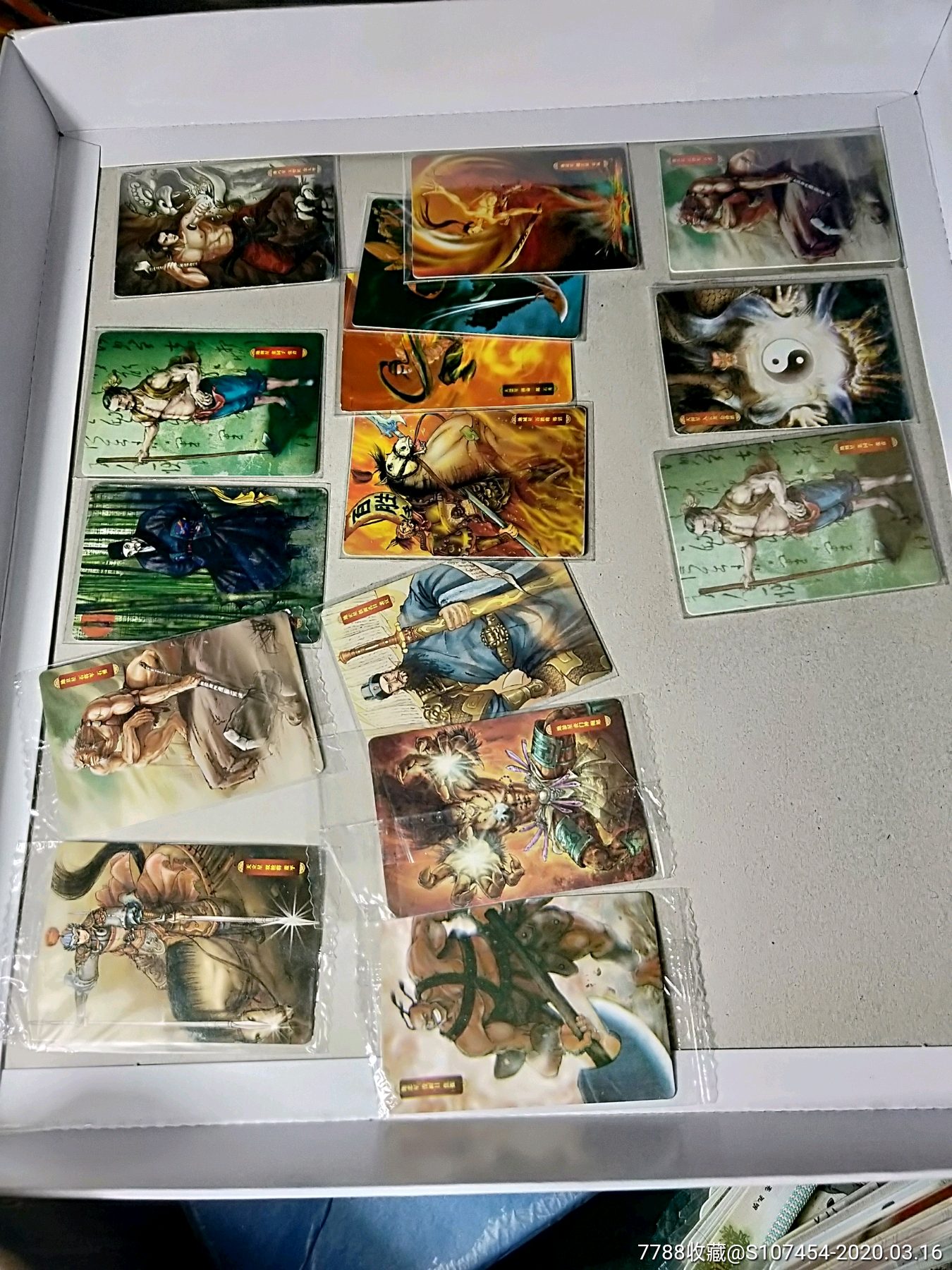 华丰手绘水浒卡