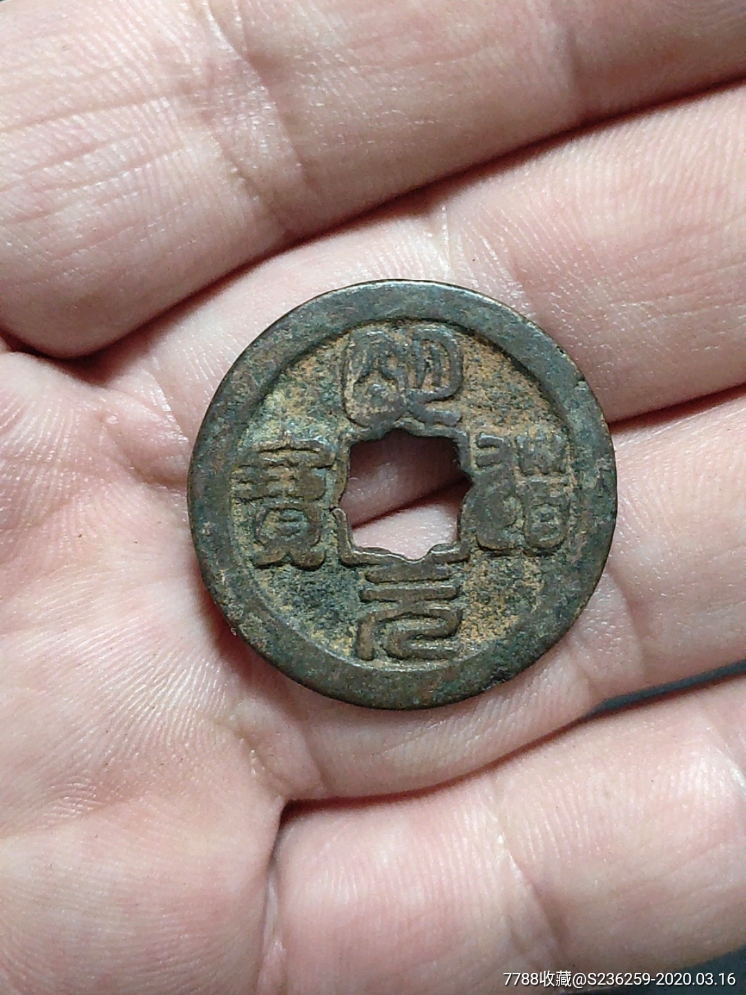  !doctype html>  html lang="en">  head>      meta cha