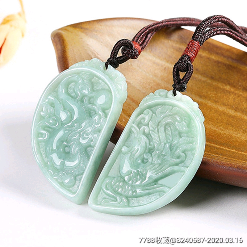 天然缅甸a货翡翠玉龙凤牌一对吊坠情侣挂件项链饰品四会玉