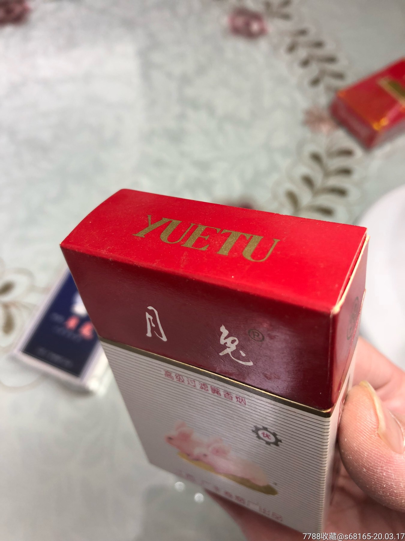 早期3d动物标月兔4种江西广丰卷烟厂内都有锡纸,本店其它3d香烟标在拍