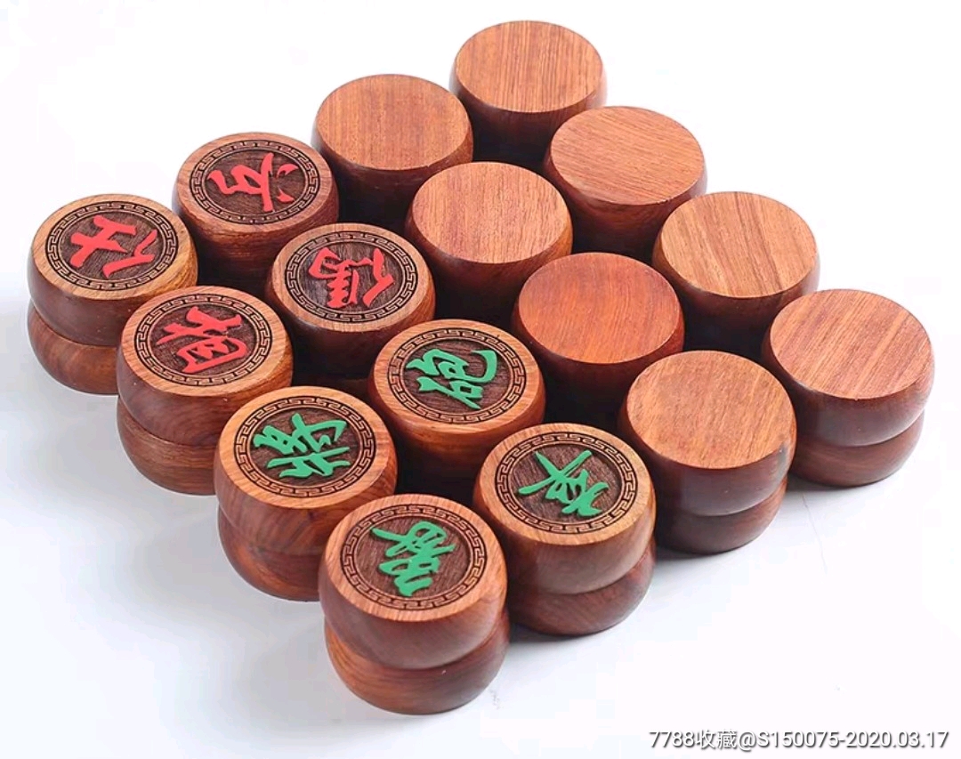 缅甸花梨木木雕5.0象棋一套带棋盘单个直径5厘米