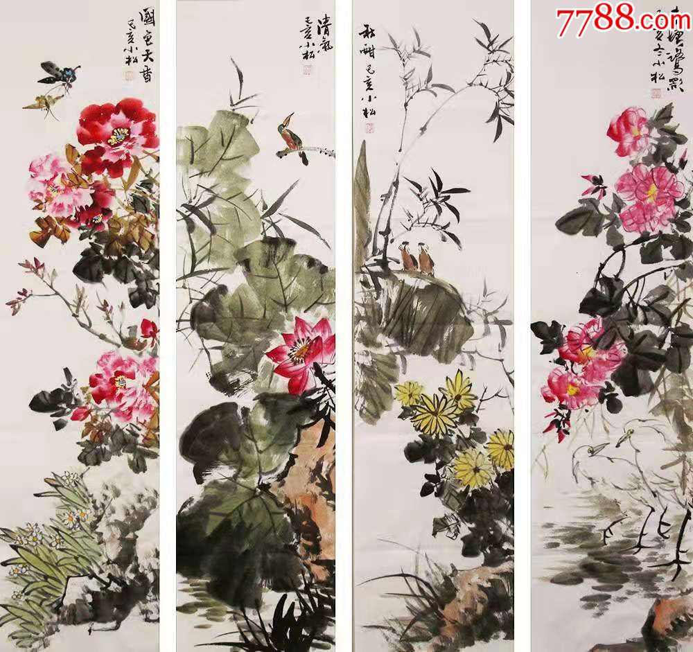 广西美协会员蒋小松手绘真迹!花鸟四条屏2