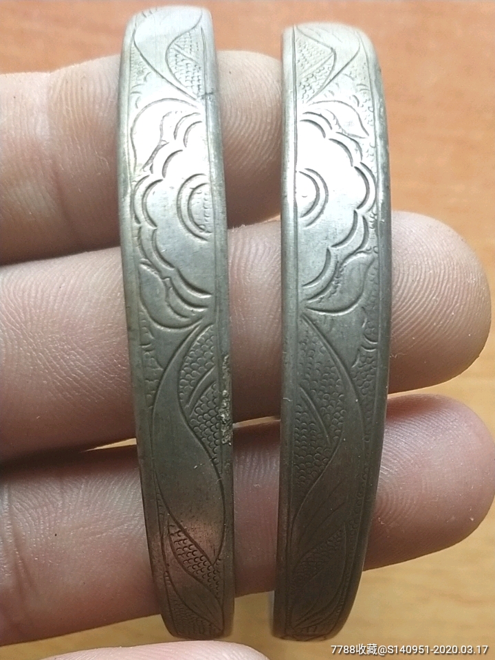 清朝龙凤祥《银镯》