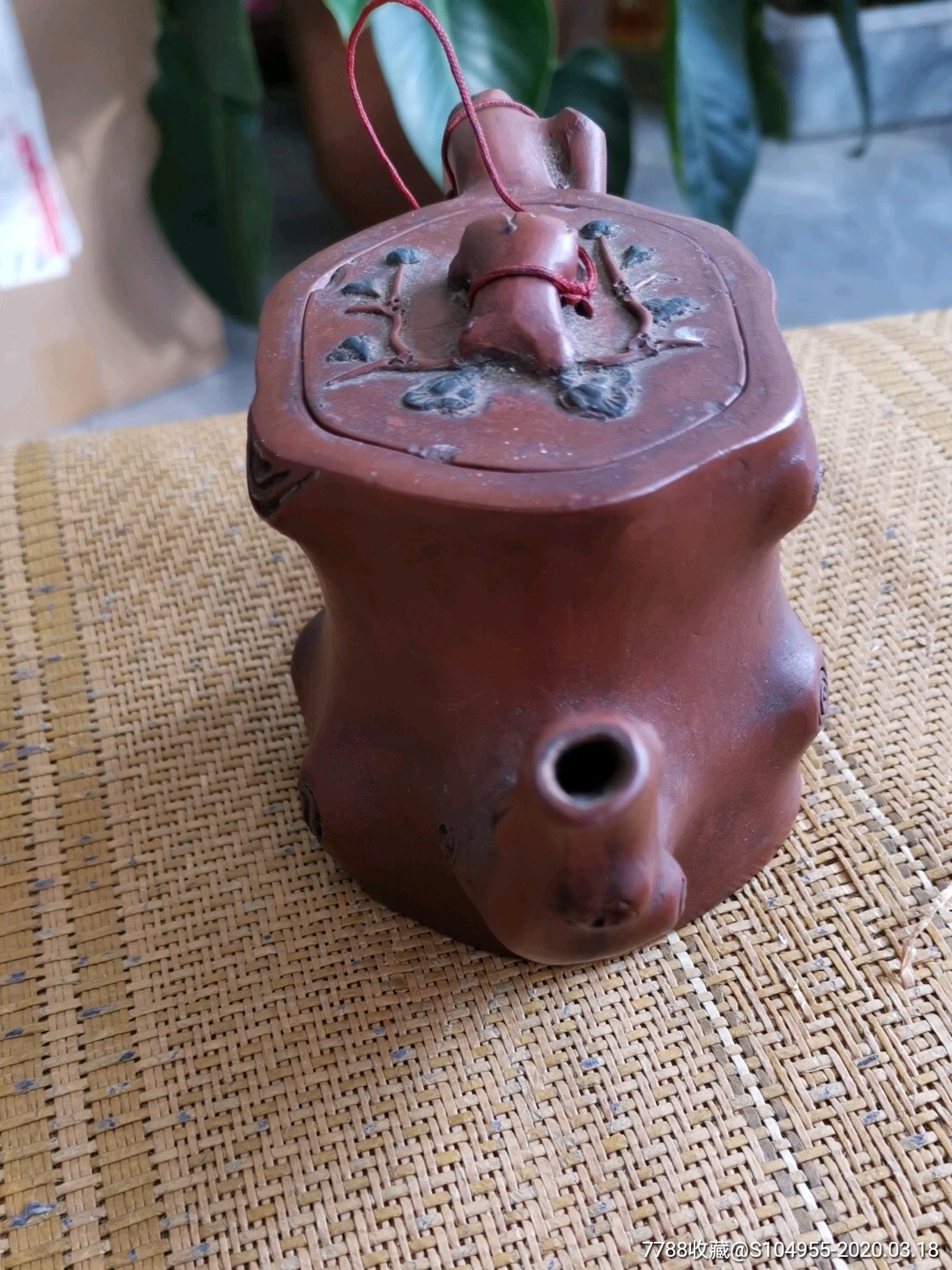 邵俊尧紫砂壶,品相如图,190号