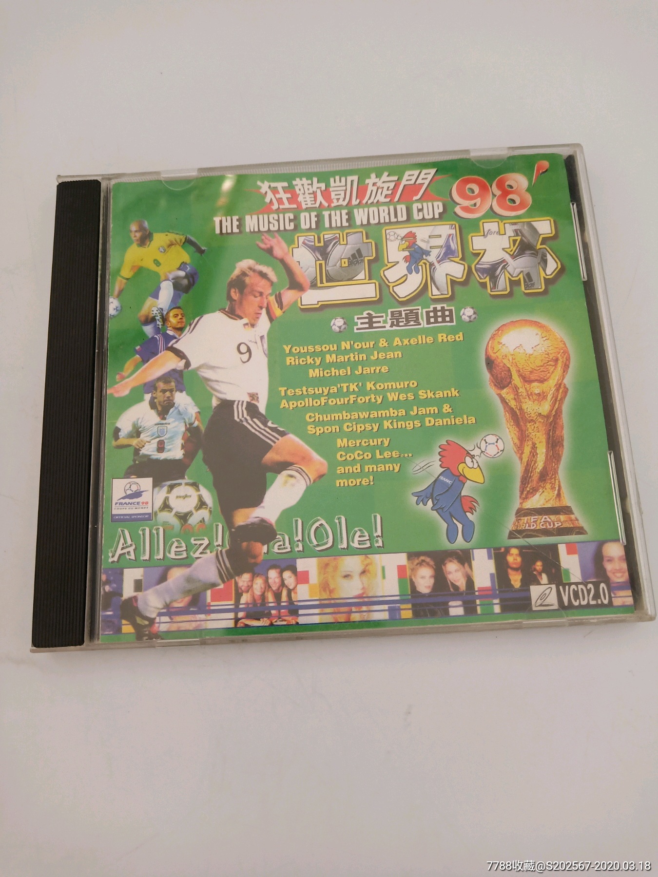 98世界杯主题曲