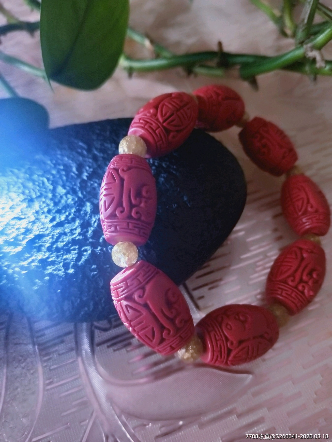 珠沙手串_价格1元_第1张