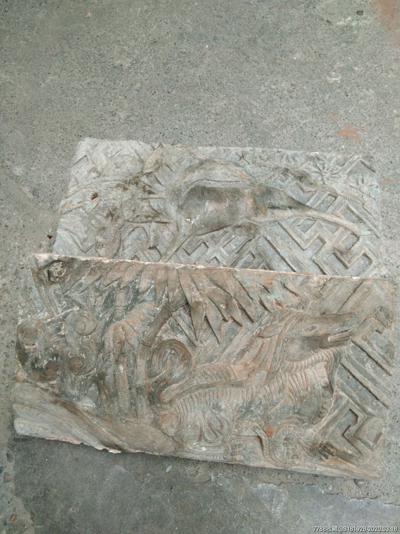 清朝虎头砖五品以下￥180商店【梦徽州】"古砖/画像砖"目录下其他拍卖