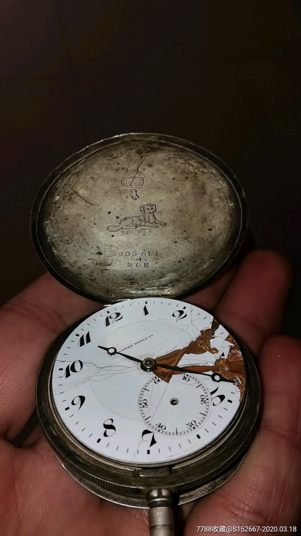 清代民国银壳怀表