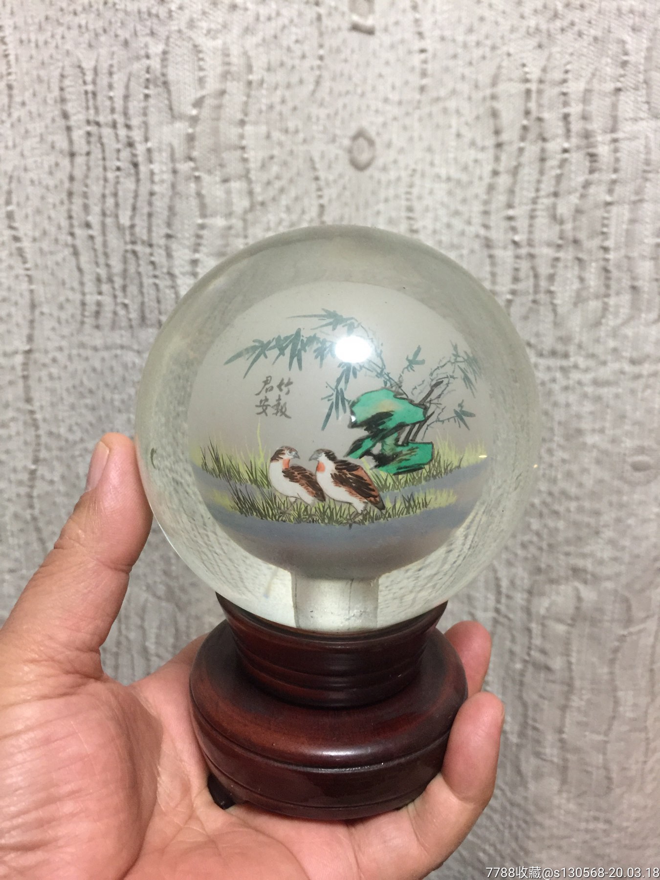 中保财险赠品内画花鸟旋转玻璃球