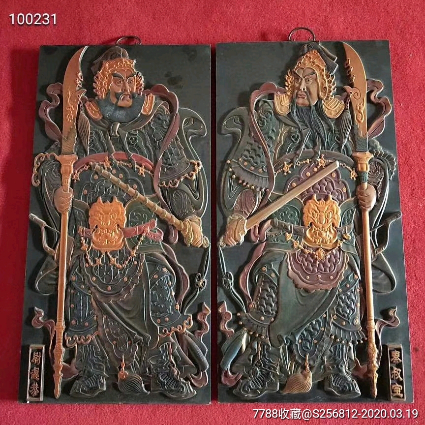 清代楠木大漆描金门神挂匾一对高浮雕工艺雕刻人物威严霸气一切邪魔不