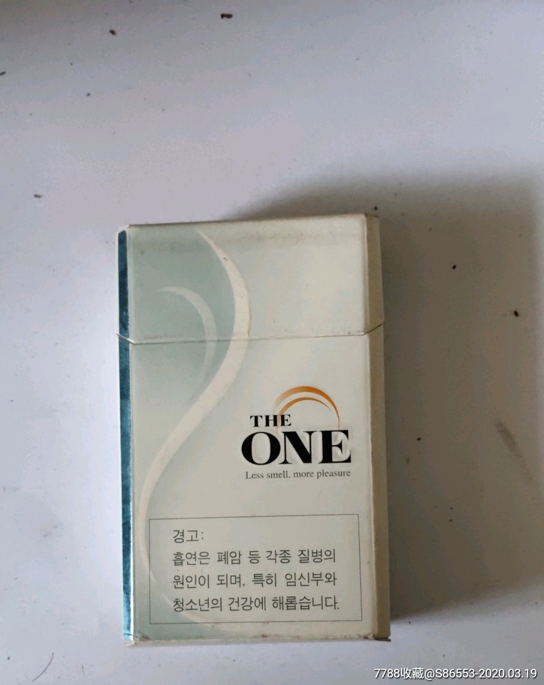 韩国烟
