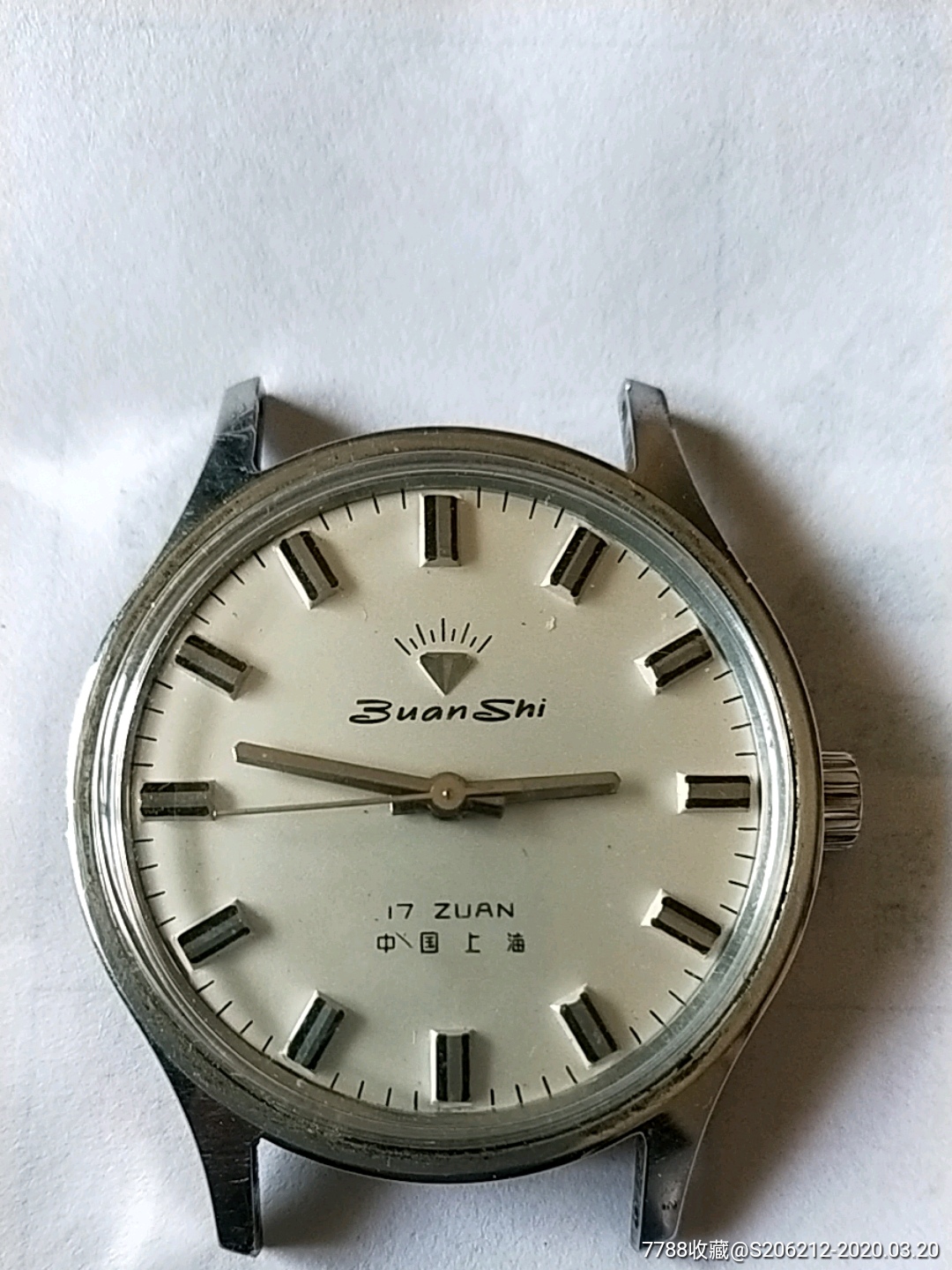 中国上海手表四厂生产钻石手表