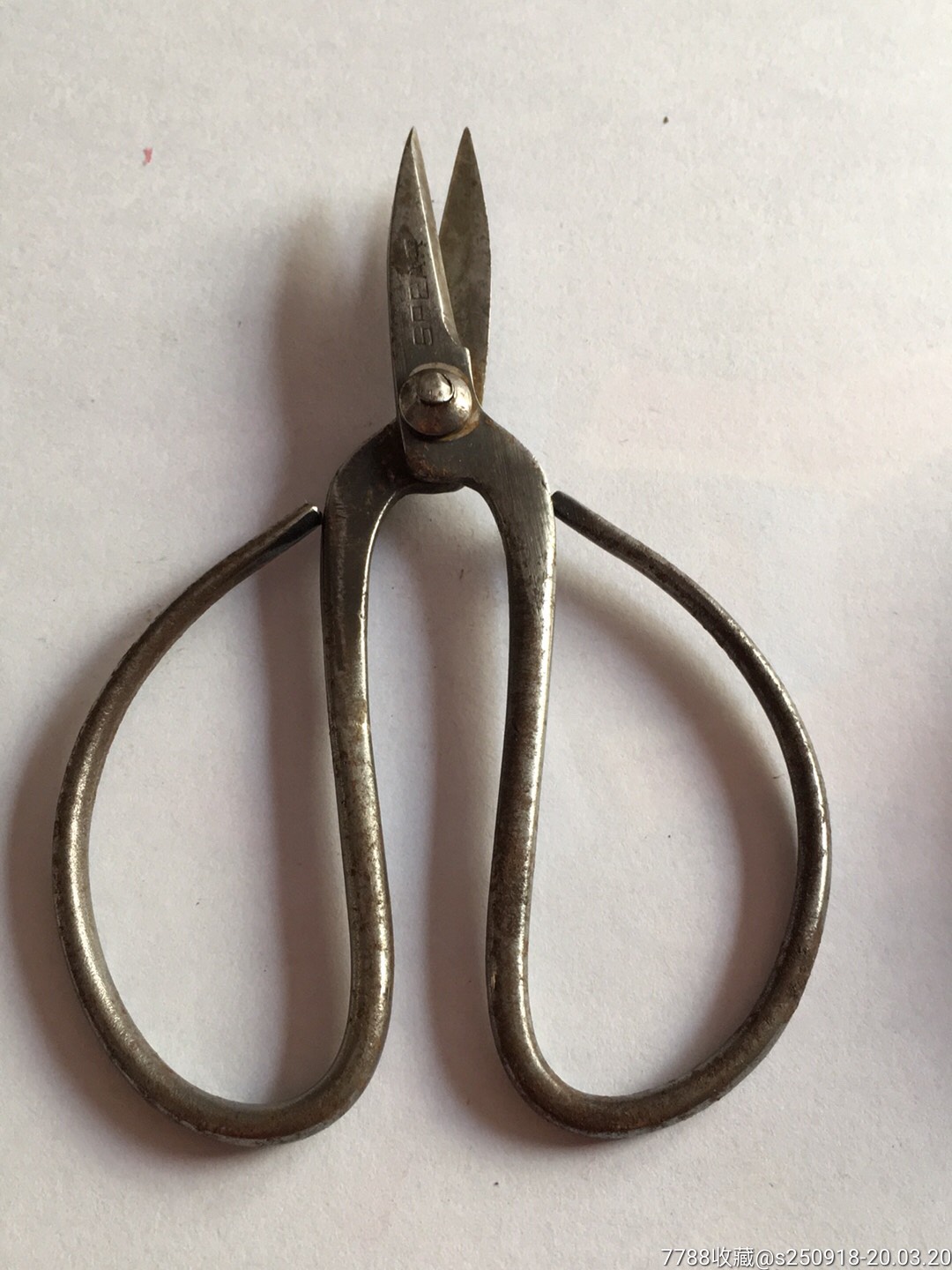 老的铁剪子