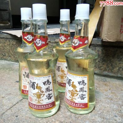 保真保年份1990年产鸭凤窖53度250ml/瓶