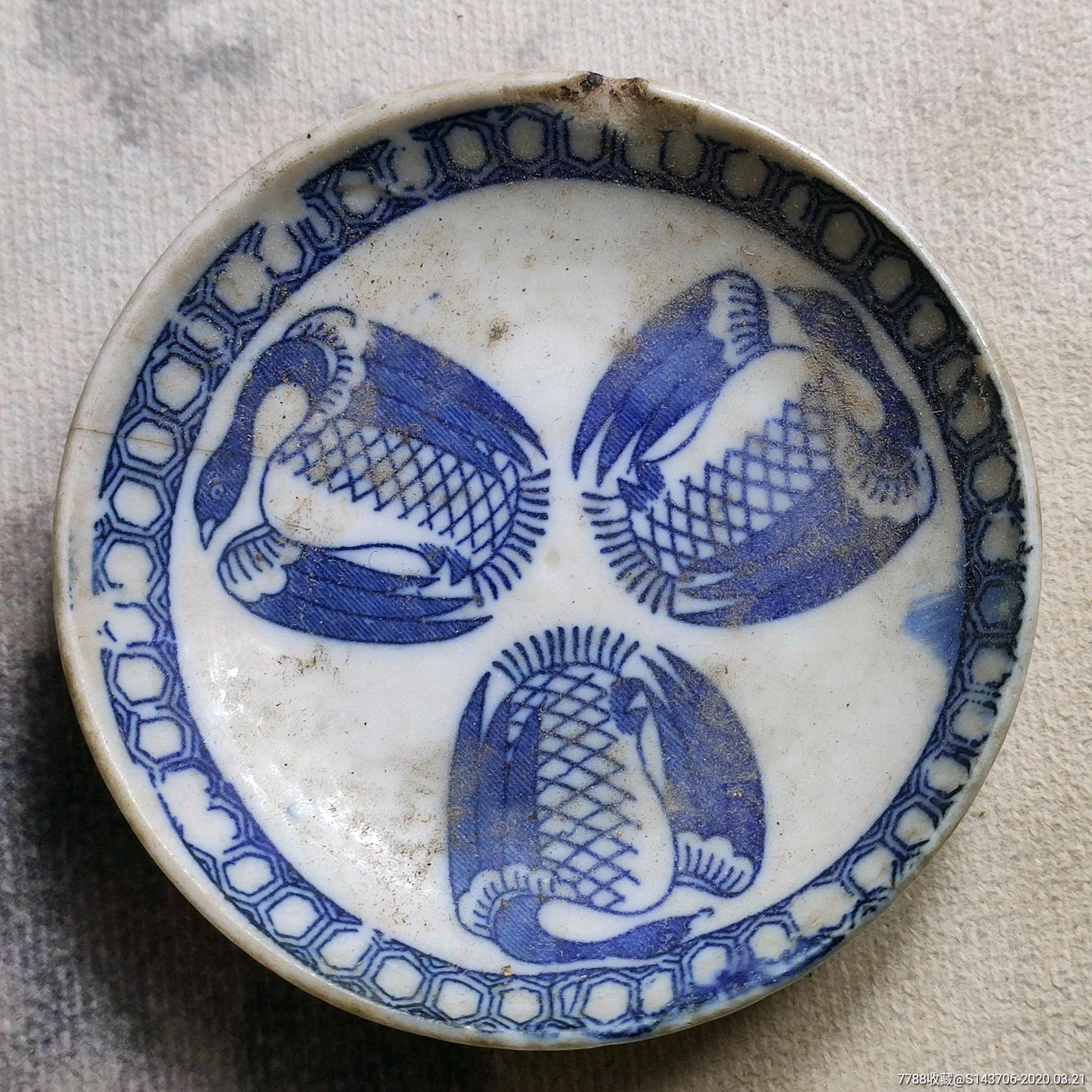 晚清民国团鹤青花碟,编号a1