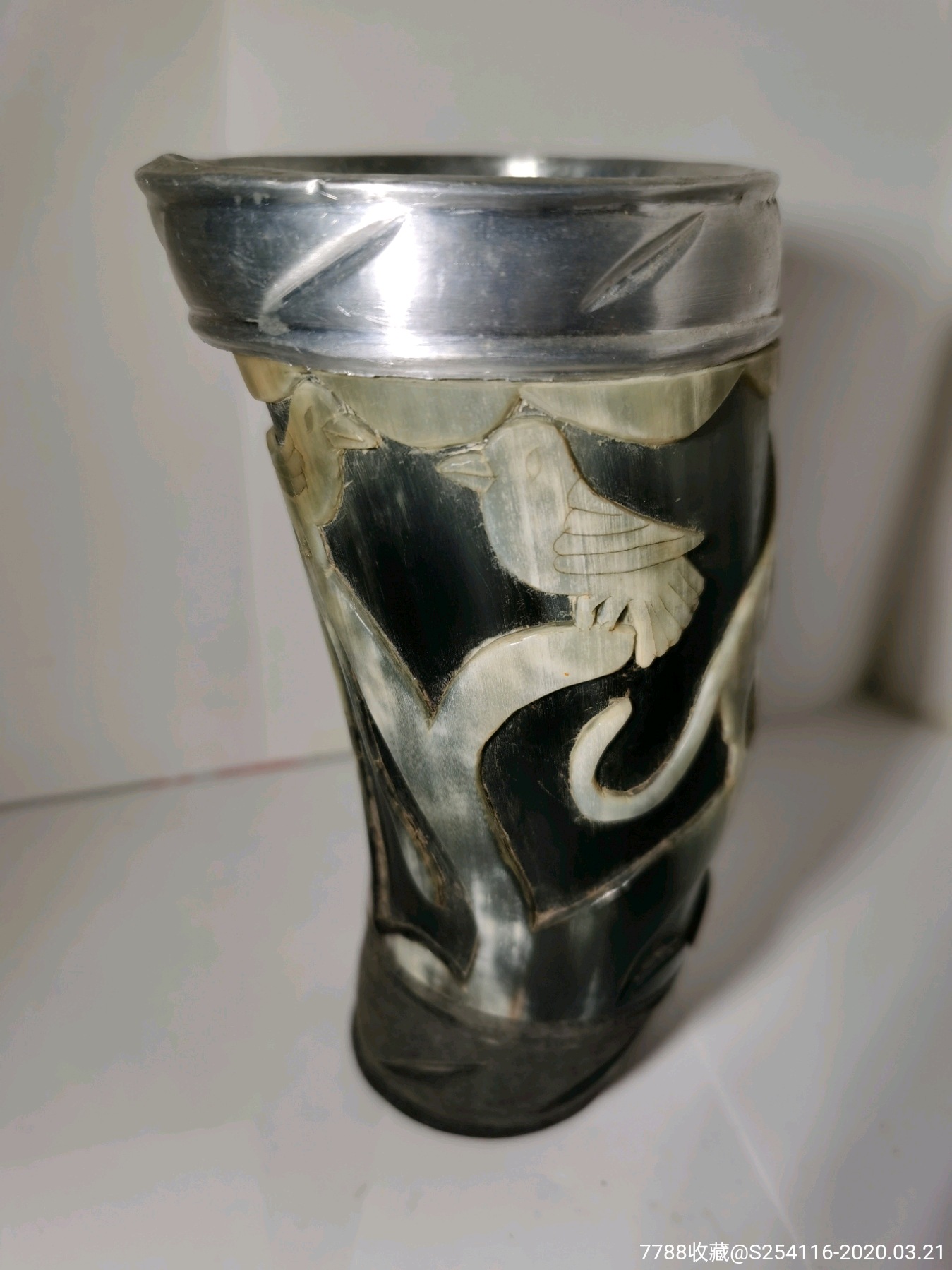 水牛角雕花瓶挂壁式高15.5cm直径9.5cm虎牛一对小鸟雕工精美ab98*特价