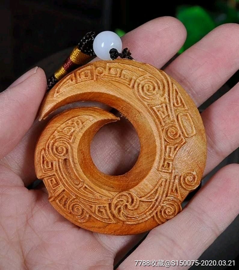 太行崖柏木雕勾玉平安扣挂件直径5厘米
