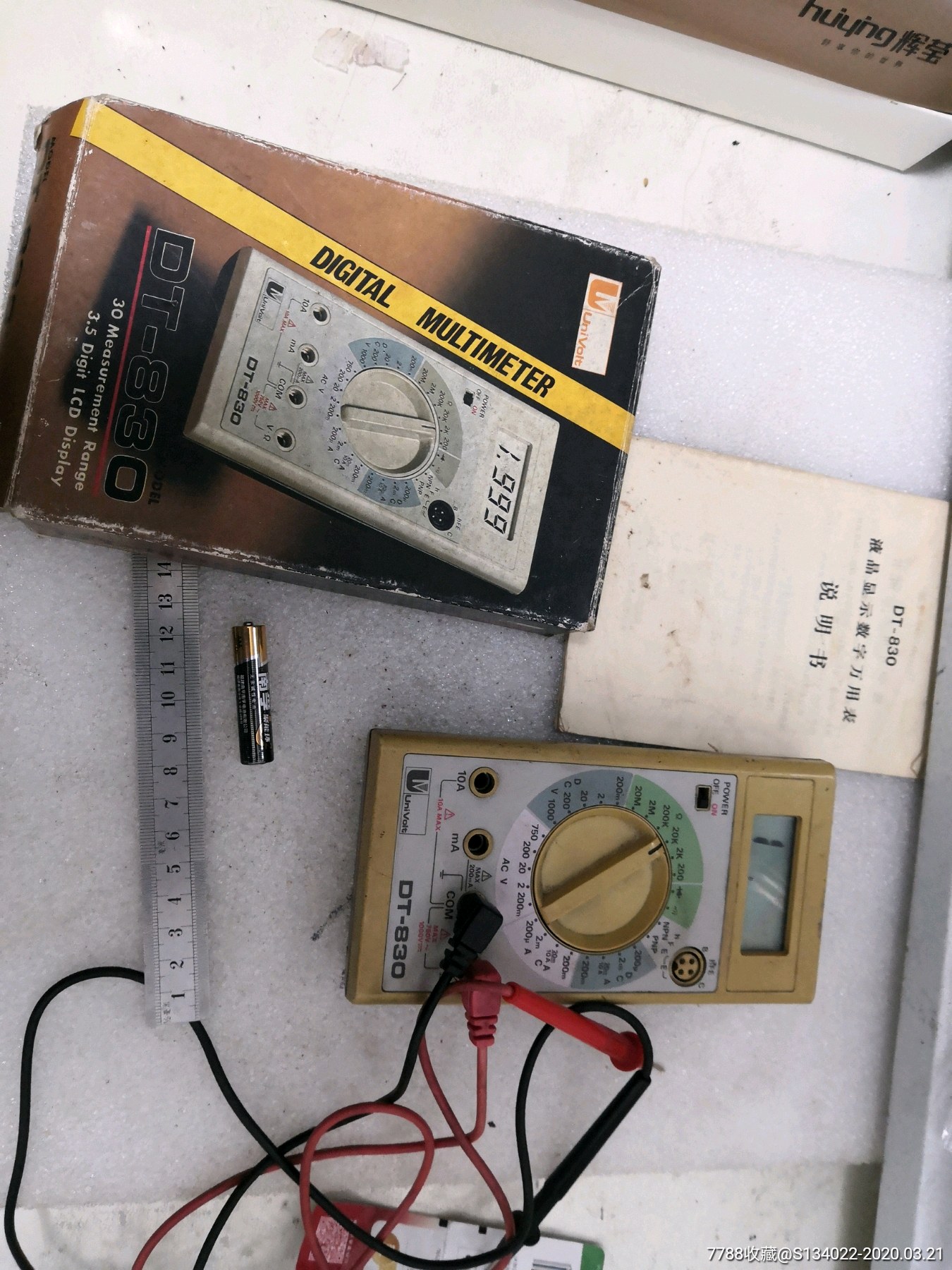 老万用表日本的dt830