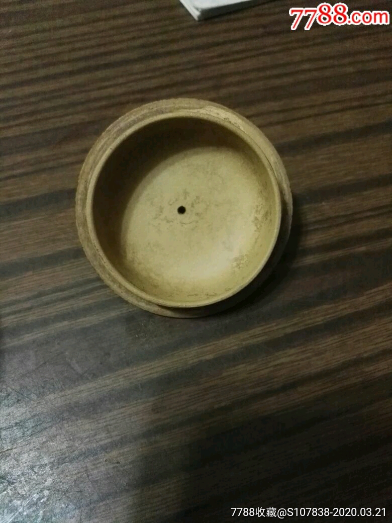 邵文银款紫砂壶