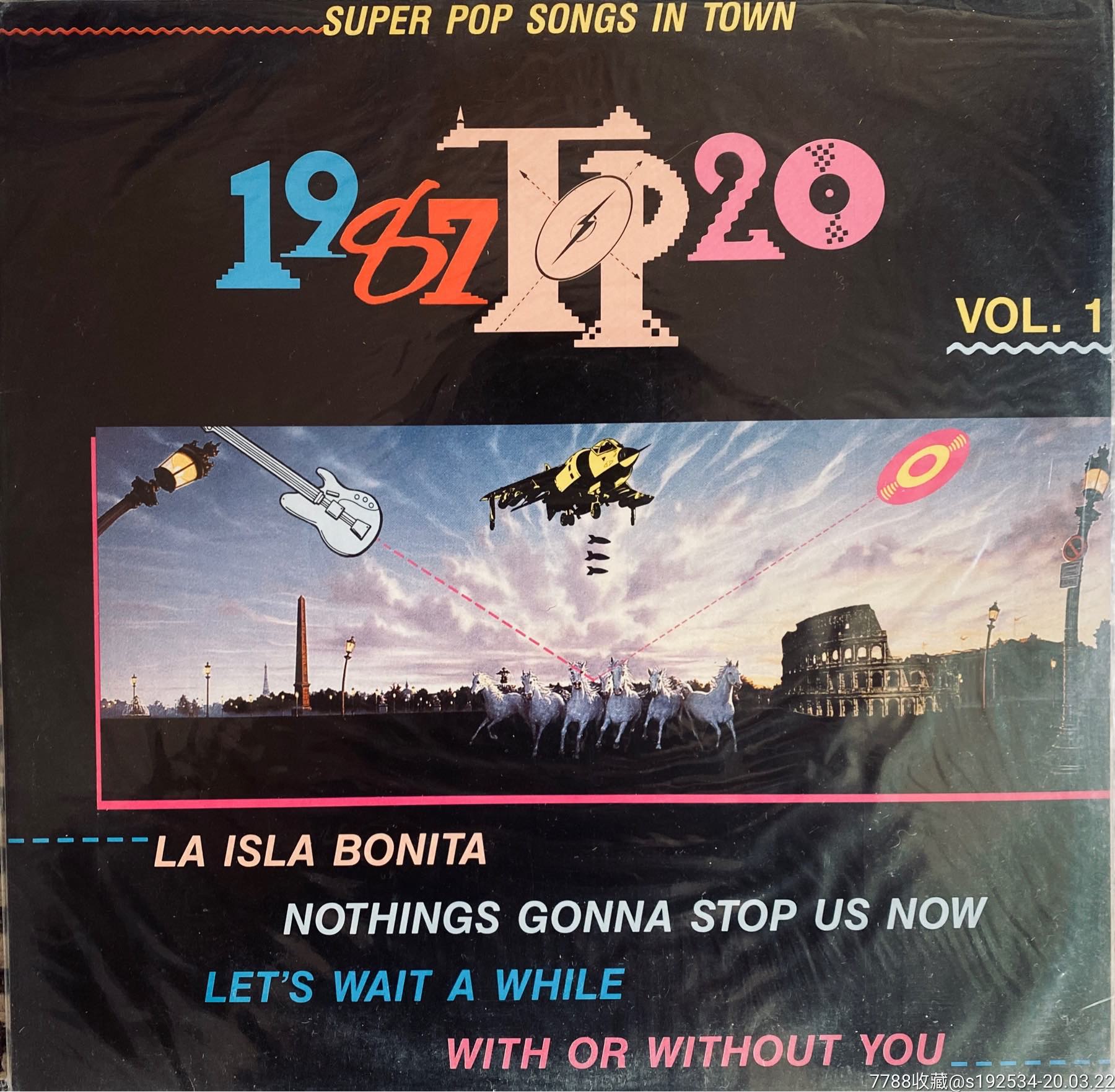 【超罕见】hk荷东猛士飞时唱片原版黑胶唱片lp