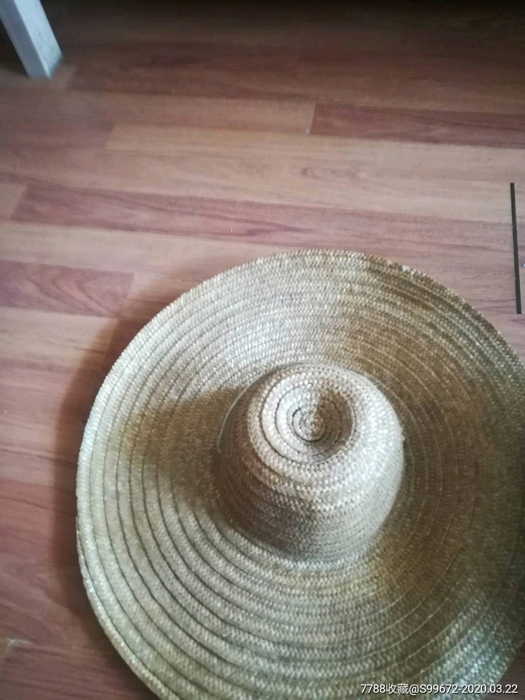 80年代草帽一顶