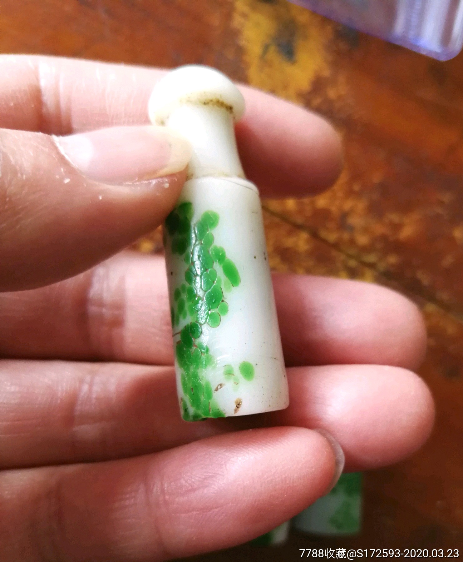 清,老料器烟嘴三个,品相好