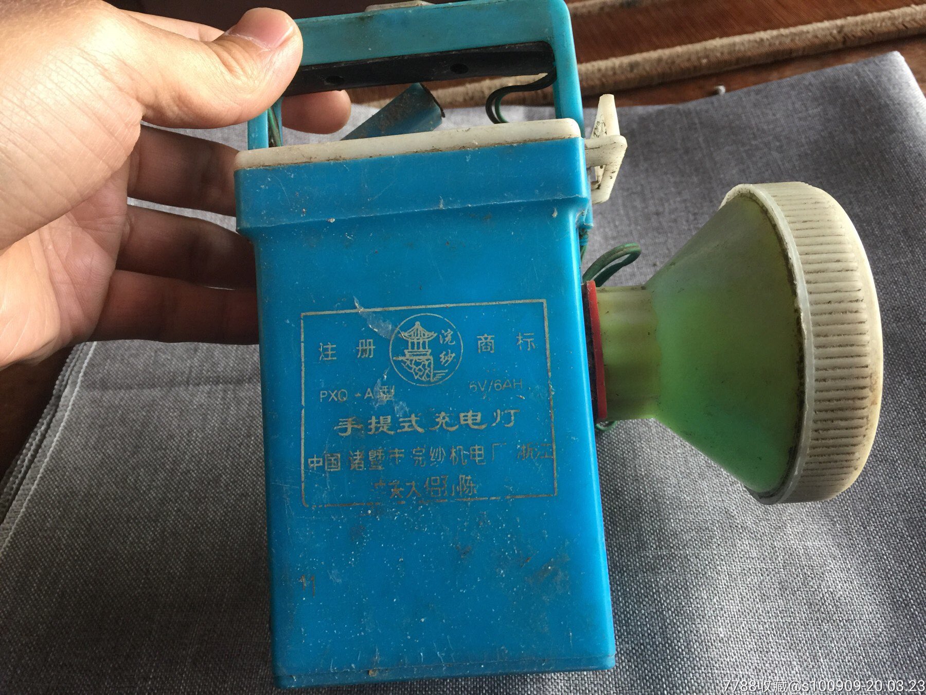 80年代农村照明工具图片