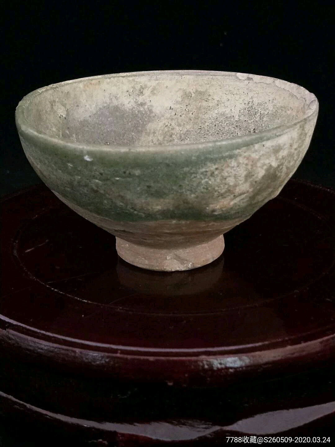 隋唐青釉高足茶碗,青瓷/秘色瓷_第1张