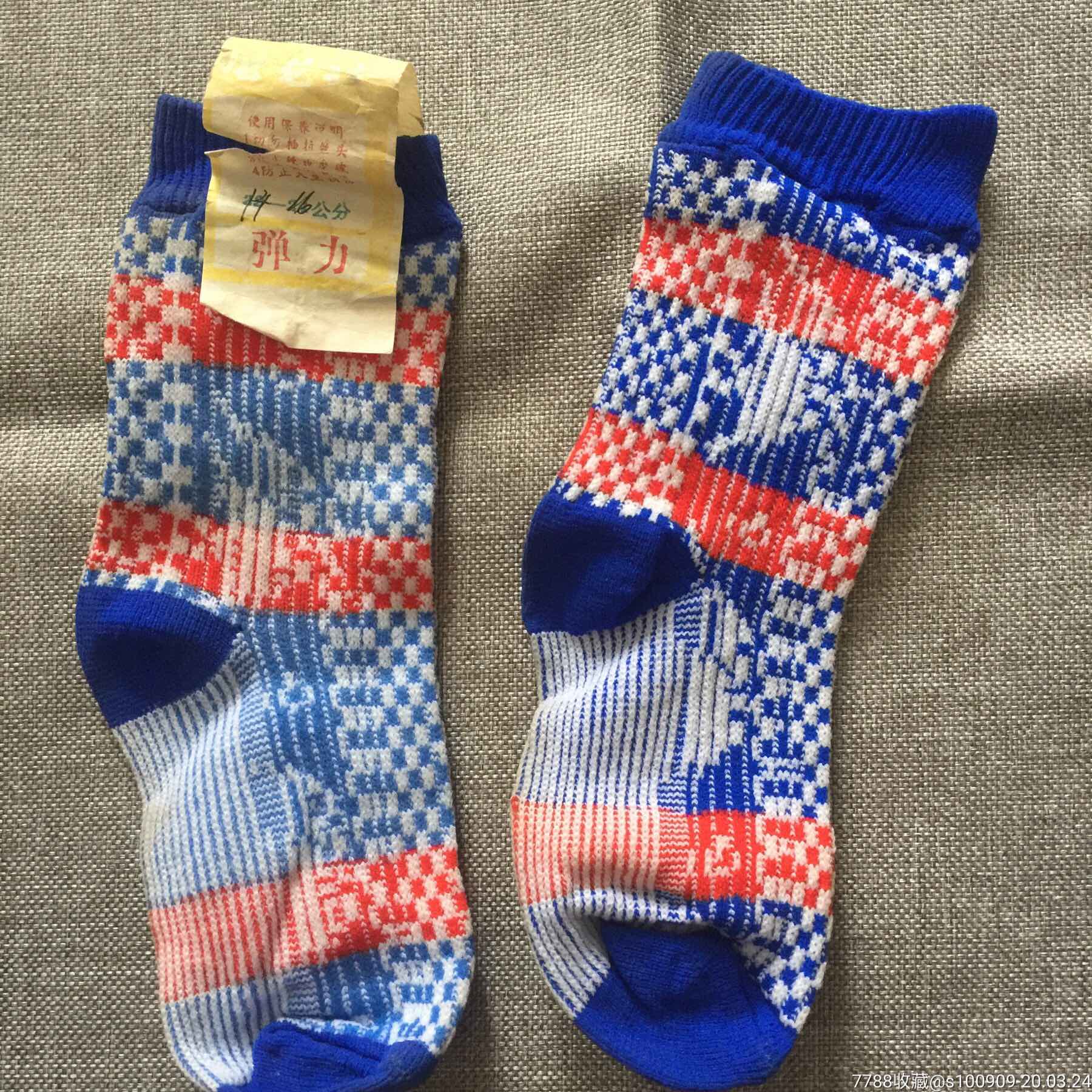 7080年代供销社库存怀旧老物件:儿童棉袜_袜子_民俗老货馆【7788钟表
