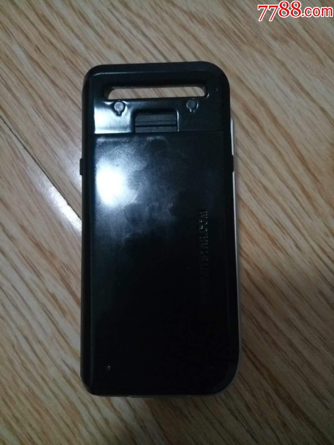 ut斯达康x22小灵通翻盖手机