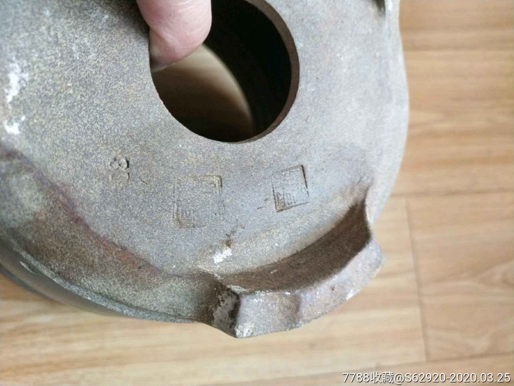 底款,中国宜兴,明东制陶,花盆,花卉装饰,全品