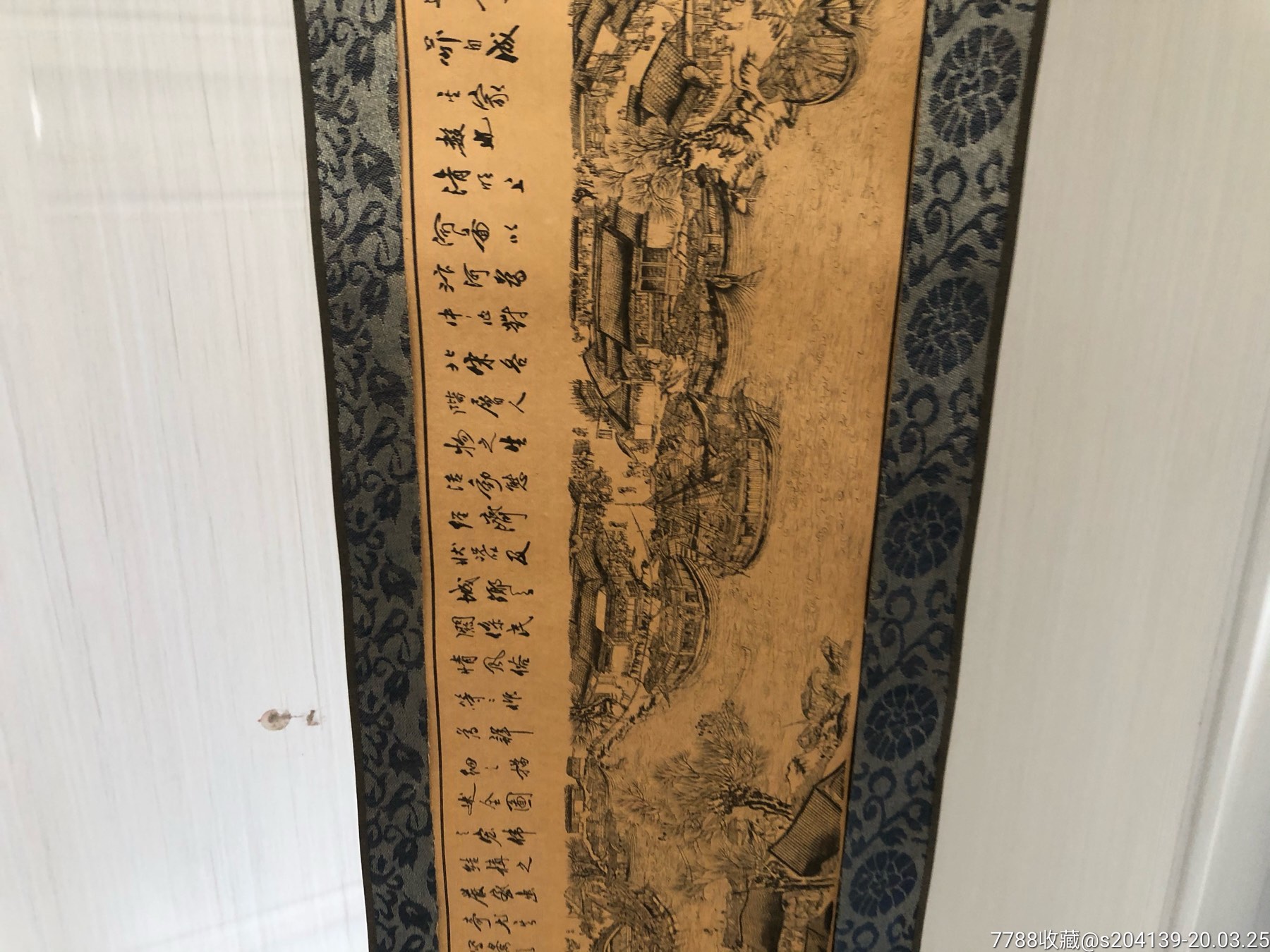 清明上河图三米长卷