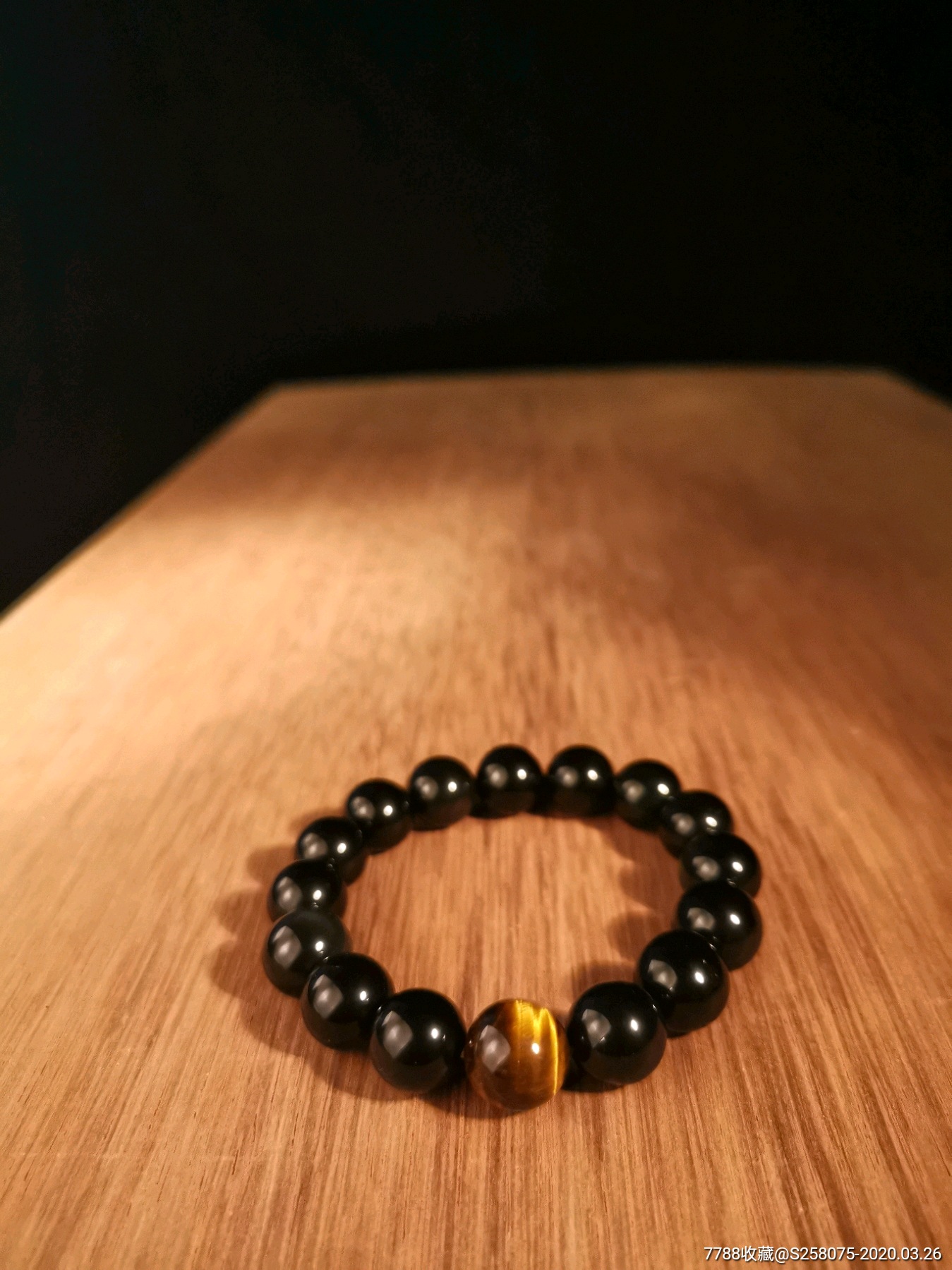 猫眼石黑曜石手串