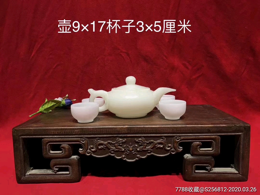 和田玉茶具多少钱(和田玉茶具多少钱一个)