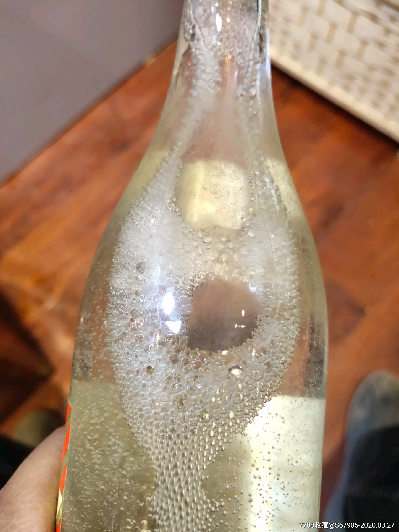 国家部优酒,东杏大曲.