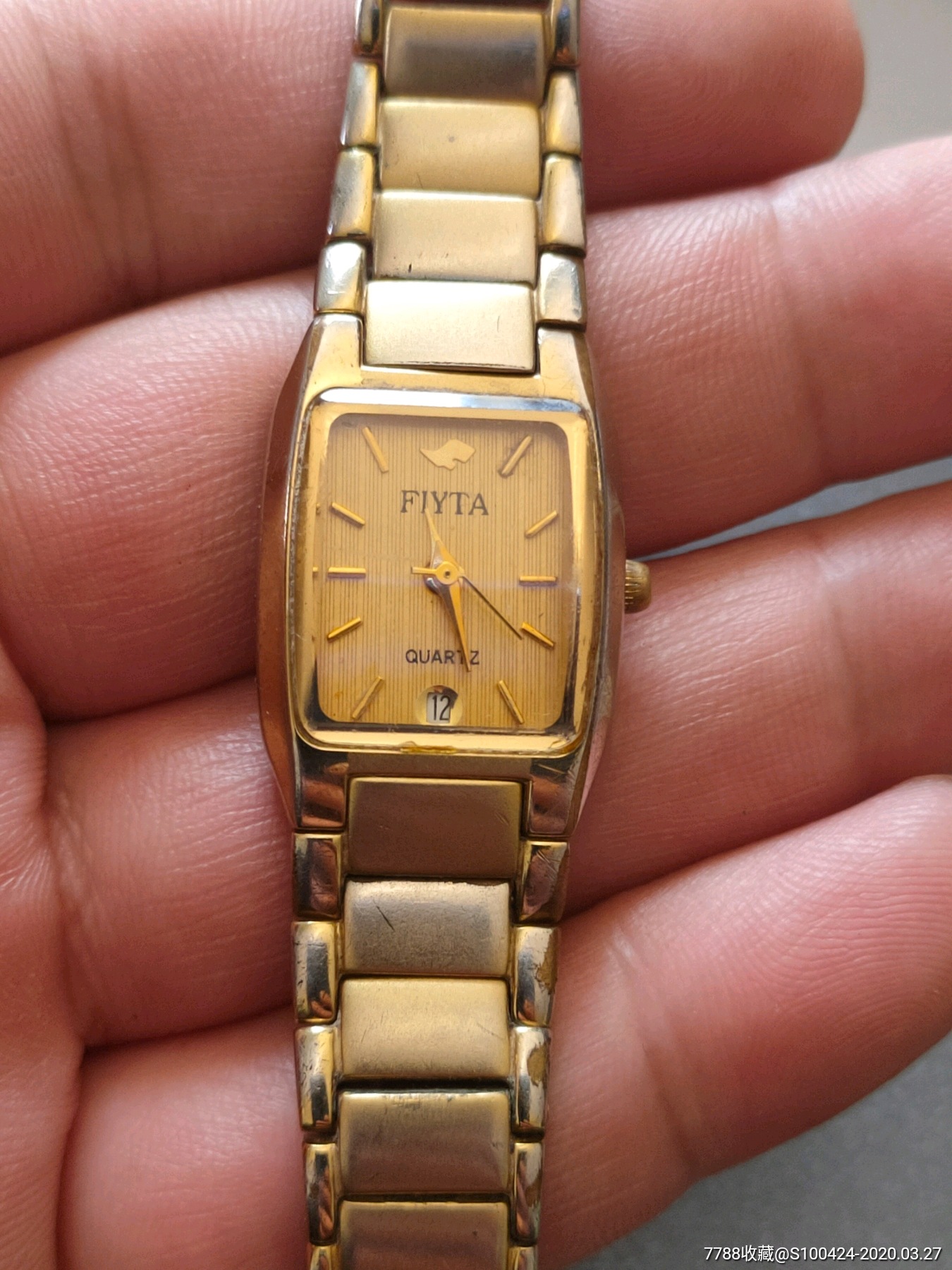 90年代飞亚达老款手表图片