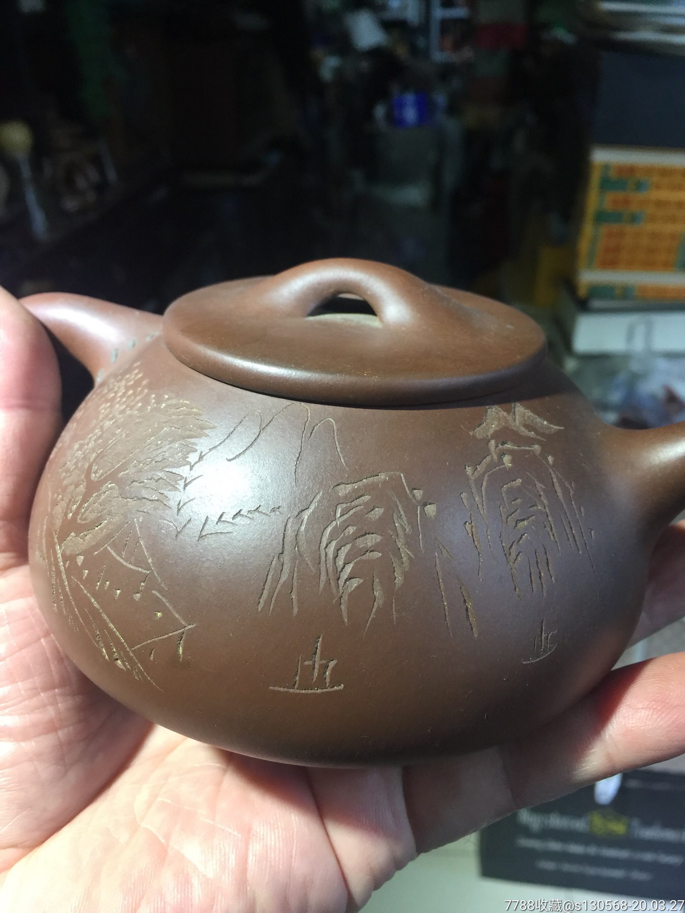 名家吴双华制石泉陶刻大石瓢紫砂壶