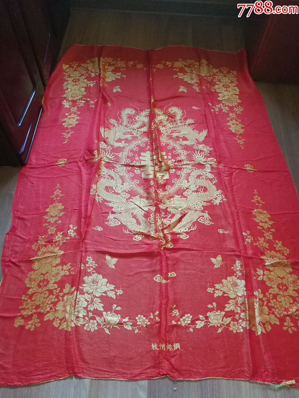 老式软丝绸被面