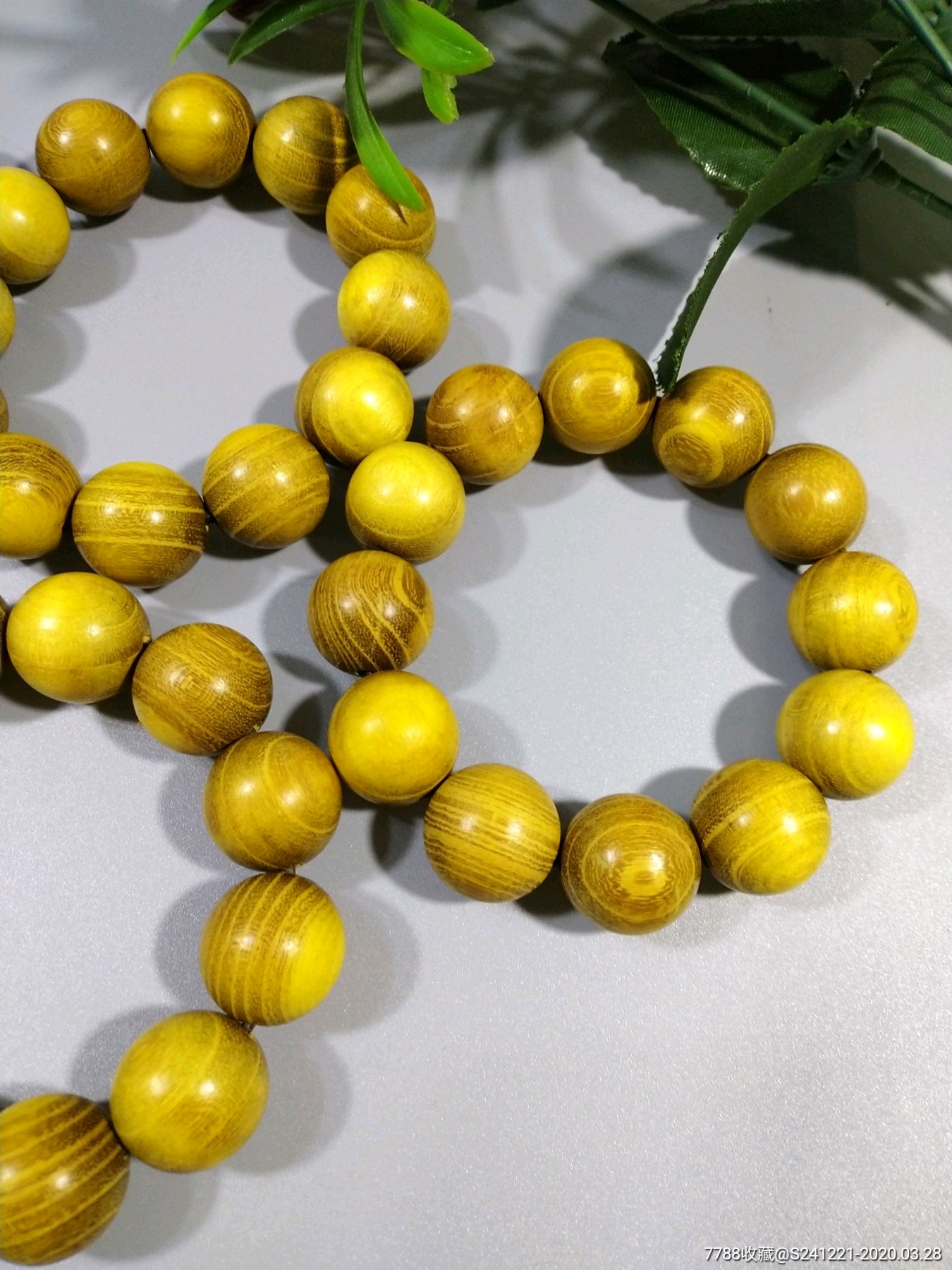 黄金木手串