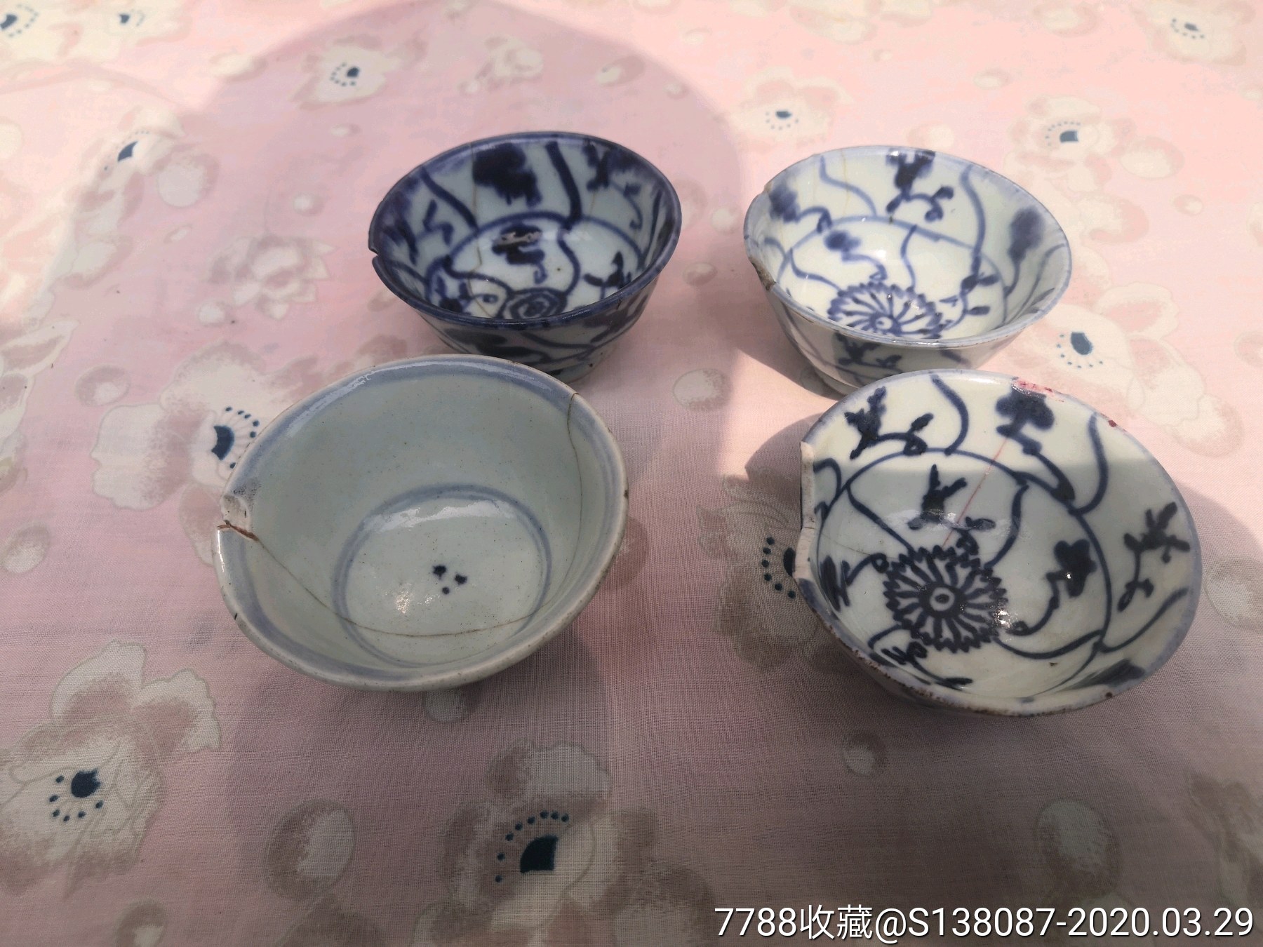 7788收藏__收藏热线>首页>拍卖>青花瓷>清早期青花茶杯4件_价格150元