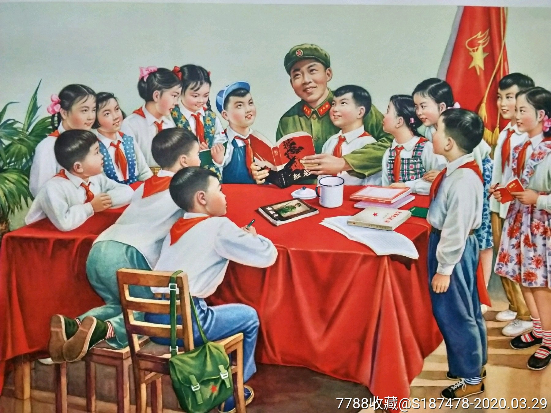 雷锋叔叔讲革命故事