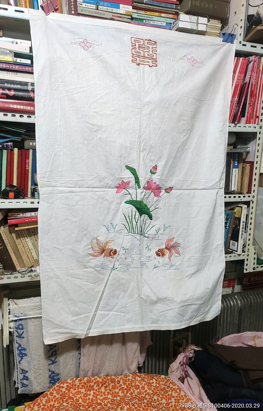 属性: 门帘,                                                ,年代