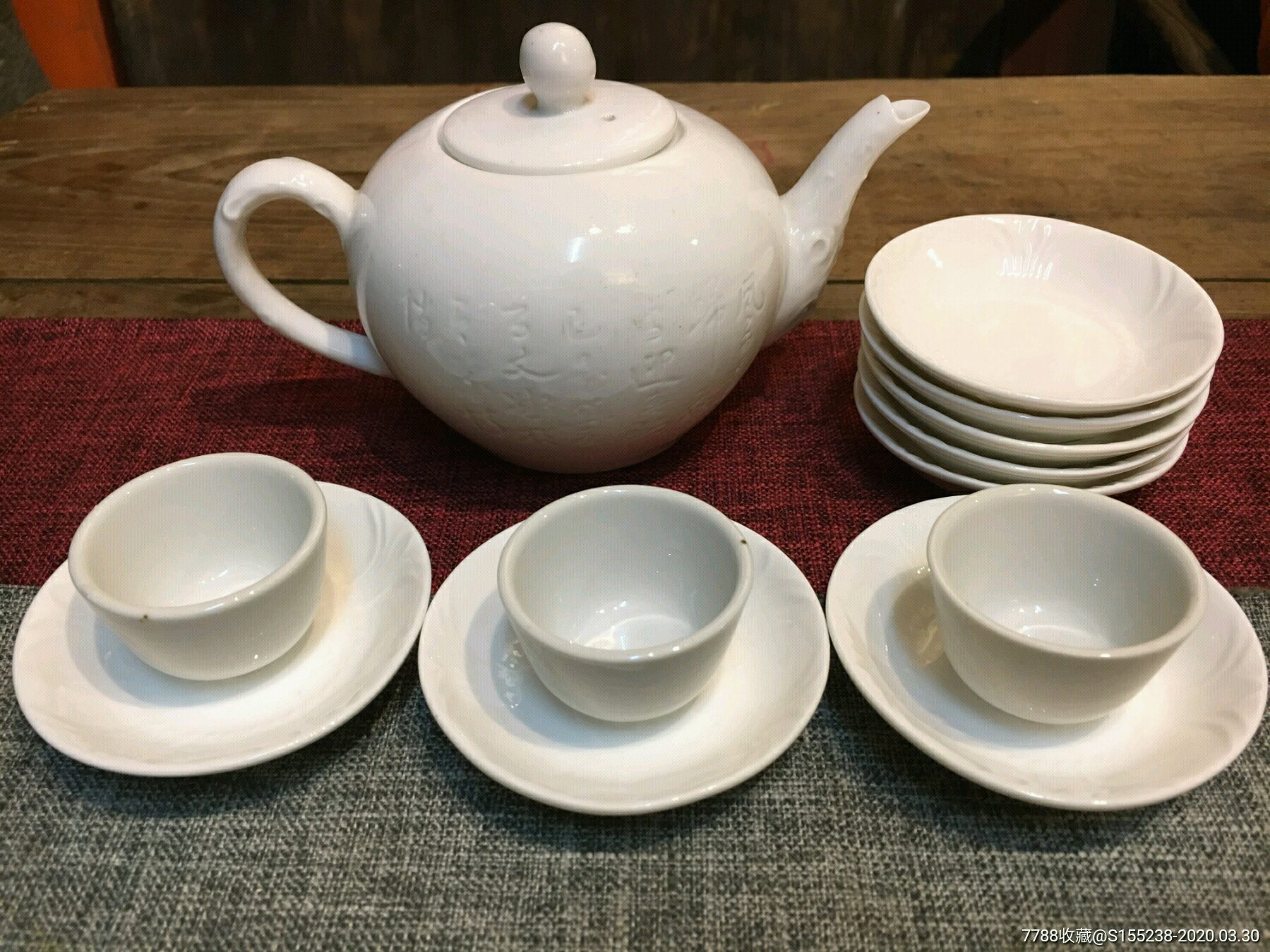 90年代德化瓷茶具