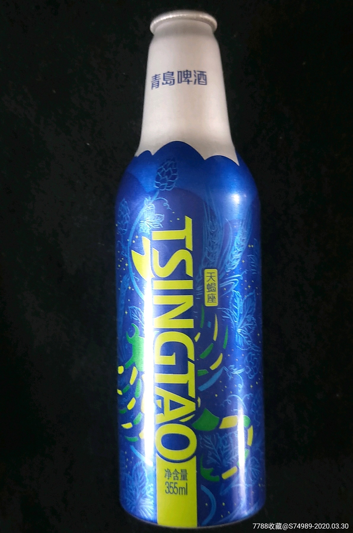 au22637298  店内编号:1999 品种: 酒瓶-酒瓶 属性: 2010-2019年,啤酒