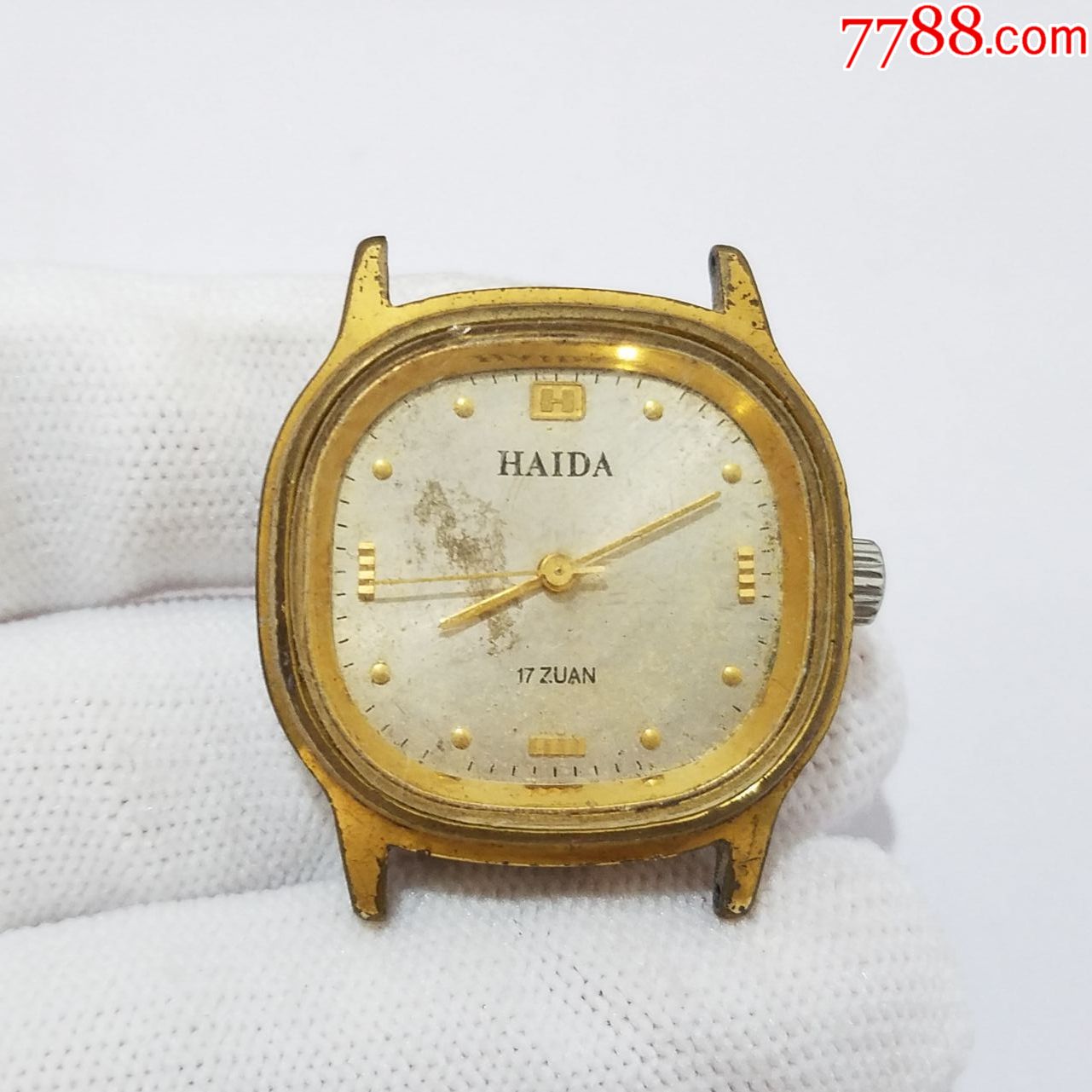 海达手动上链机械表【能走时】【能手动上链】-手表/腕表-7788手表