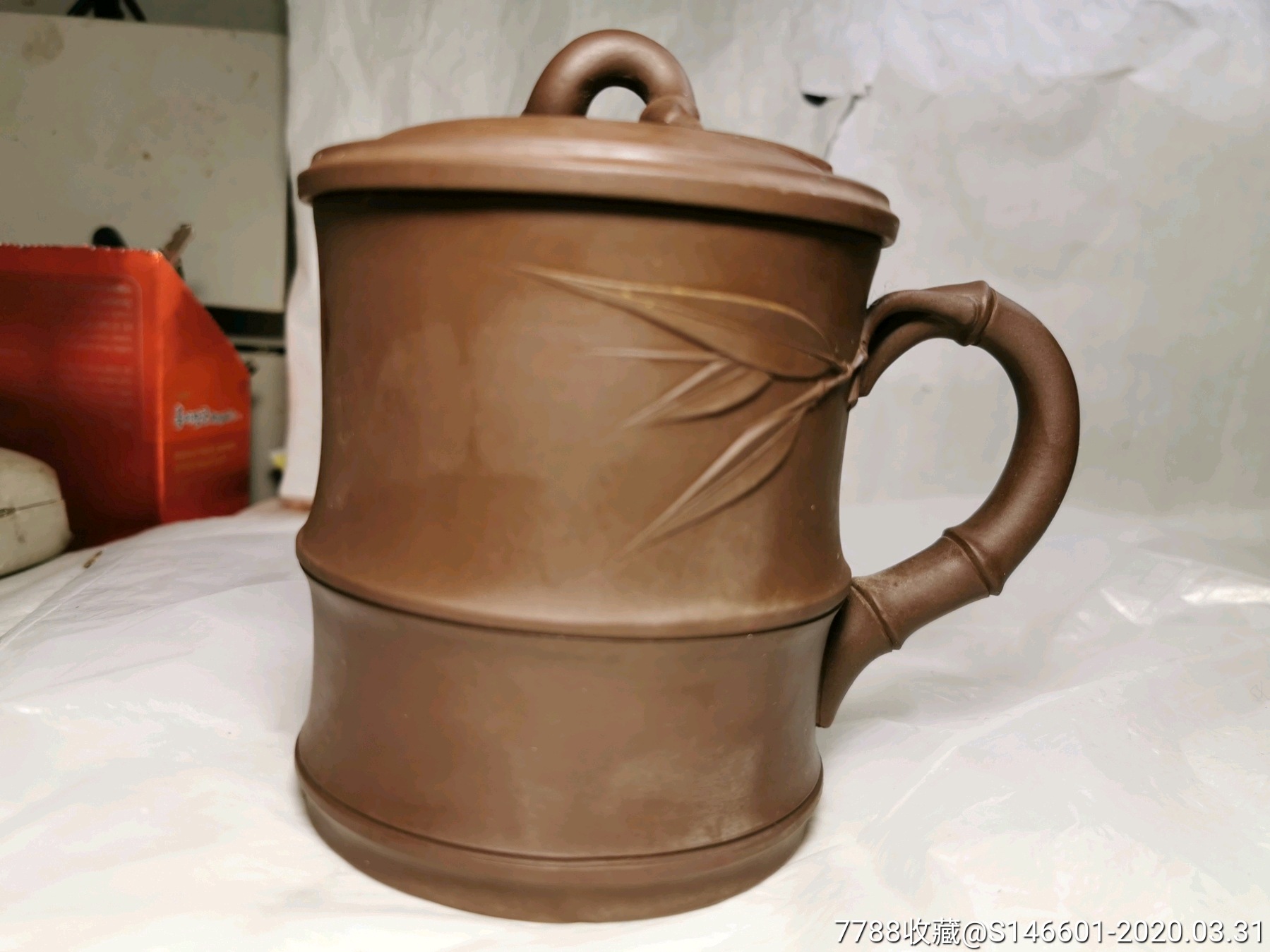 四海窑款茶杯
