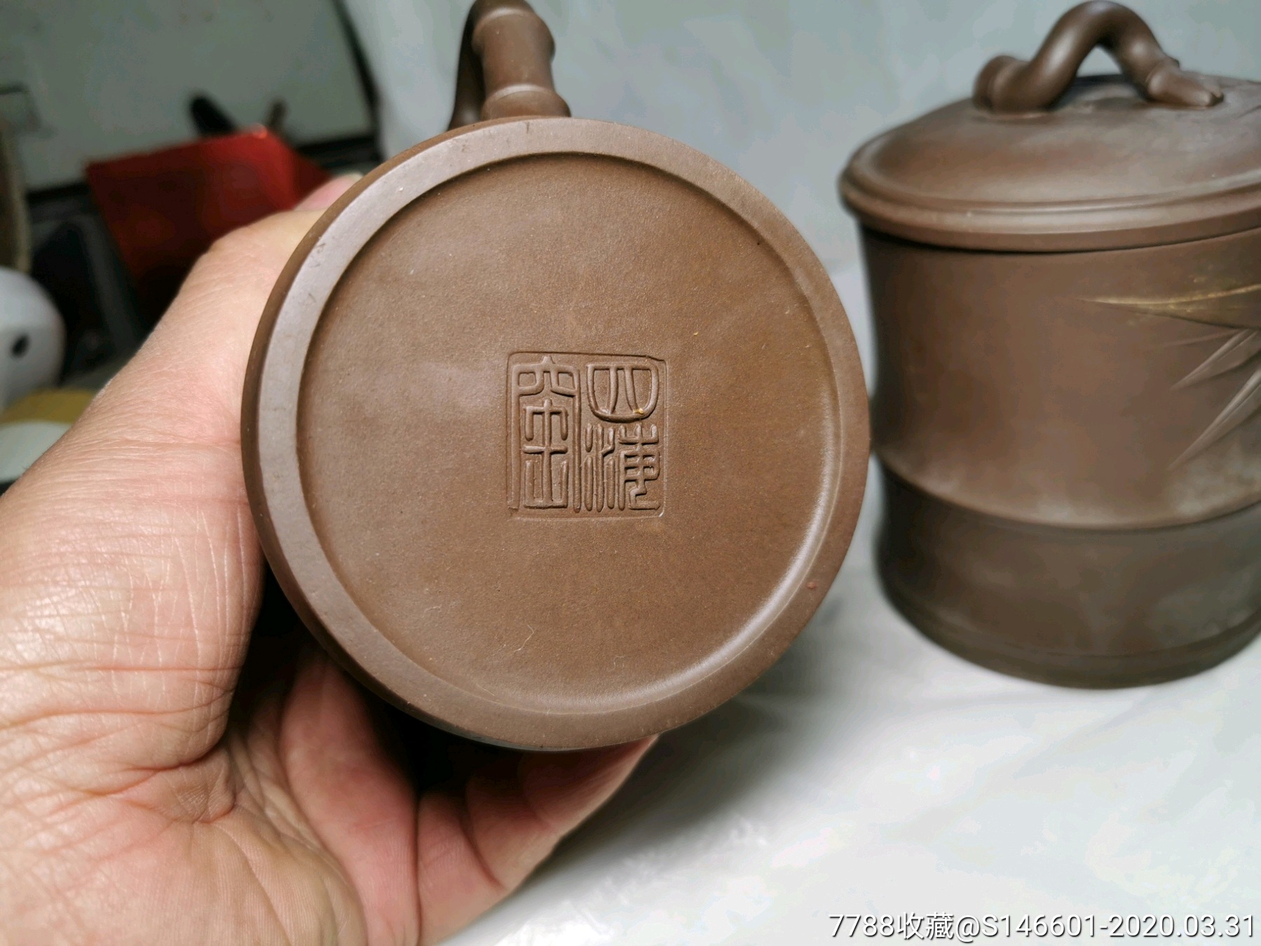 四海窑款茶杯一对